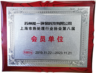 苏州美高梅官网正网环？萍